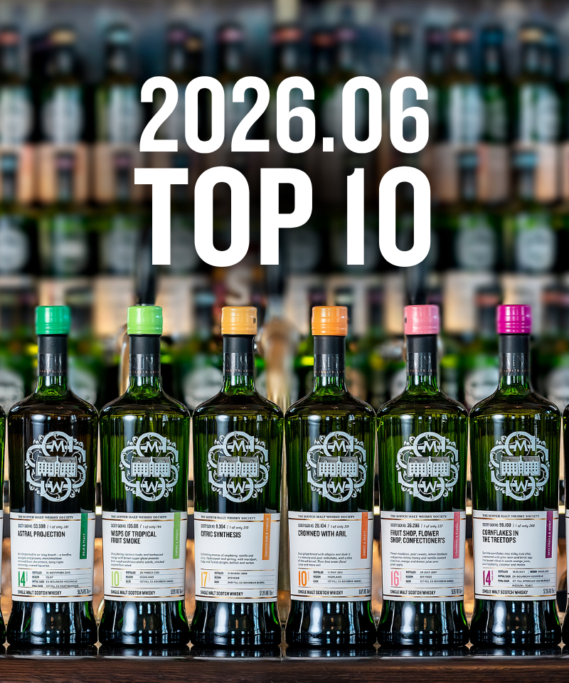 SMWS JAPAN ザ・スコッチモルトウイスキー・ソサエティ｜会員限定の